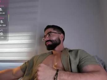 edrick_walton — Chaturbate stream photo (Jun 2026)