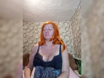 FameLara — Bongacams stream photo (Jun 2026)
