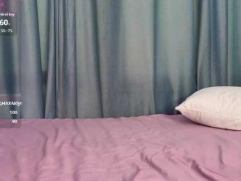 IlonaHolmes — Bongacams stream photo (Oct 2025)