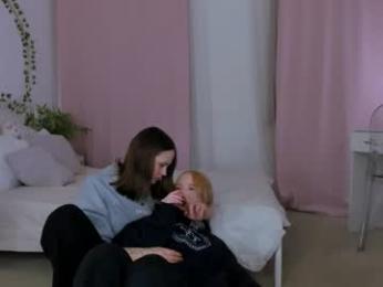 lisaluve — Chaturbate stream photo (Apr 2026)