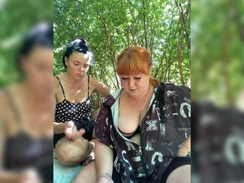 Buns2026 — вебкам-модель онлайн на bongacams