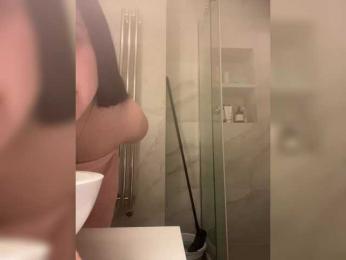 Amallia — Bongacams stream photo (Dec 2024)