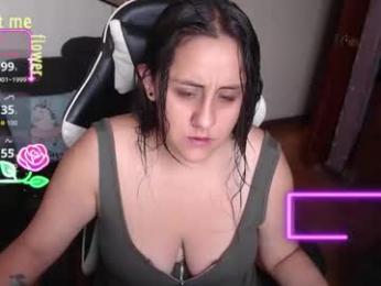 adams_mel — Chaturbate stream photo (Mar 2026)