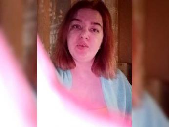 NikaGold1 — Bongacams stream photo (Jan 2026)