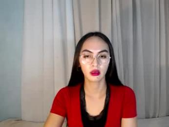 yumiexx — вебкам-модель онлайн на chaturbate