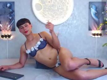 perfectskinny_latinmen_07 — вебкам-модель онлайн на chaturbate