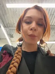 RosieSecret — вебкам-модель онлайн на stripchat