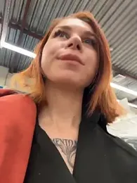 RosieSecret — Stripchat profile photo