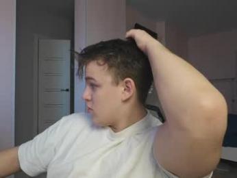 maygly — Chaturbate stream photo (Mar 2026)