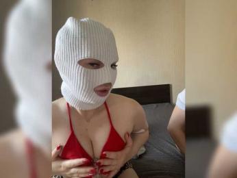 xxxxx7777x — вебкам-модель онлайн на bongacams