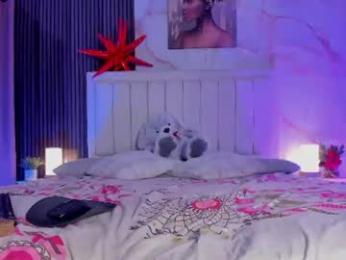 pinky_peach_ — Chaturbate stream photo (Jul 2026)