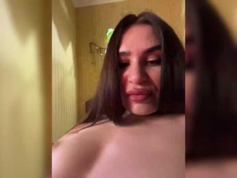 BabyPeach — bongacams