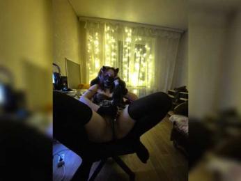 FannyBannys — Bongacams profile photo