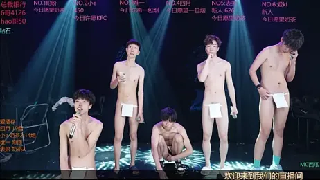 dirtyboy-01 — Stripchat stream photo (May 2026)