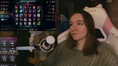 MoonlishSiren — Stripchat profile photo