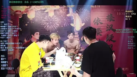 Dzboy-003 — stripchat