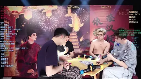 Dzboy-003 — stripchat