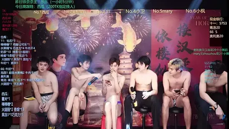 Dzboy-003 — вебкам-модель онлайн на stripchat