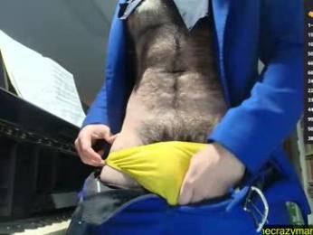 king7045 — Chaturbate stream photo (Mar 2026)