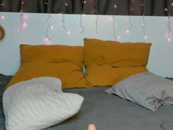 IninityKitty — bongacams