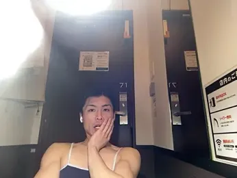 pakinpakinppp0555 — Stripchat stream photo (Mar 2026)