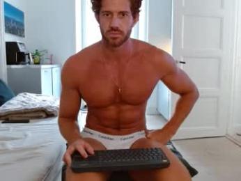 alphahung23 — вебкам-модель онлайн на chaturbate