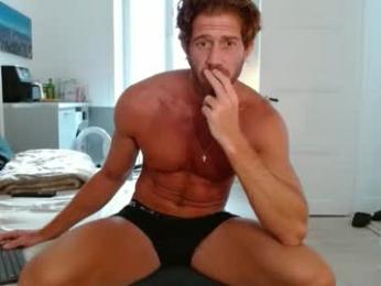 alphahung23 — вебкам-модель онлайн на chaturbate