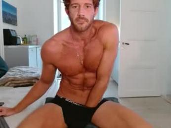 alphahung23 — вебкам-модель онлайн на chaturbate