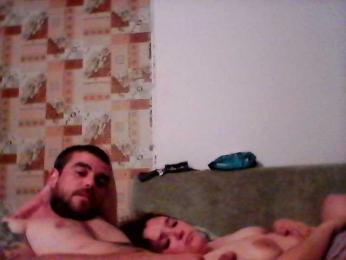aliana1231 — Bongacams stream photo (Jun 2026)