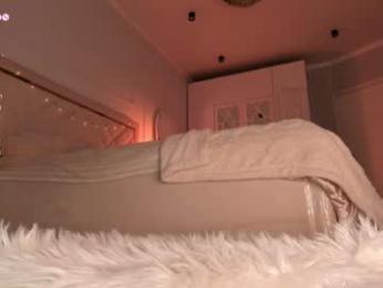 yourlovelygrace — вебкам-модель онлайн на chaturbate