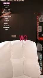 wangnana — stripchat