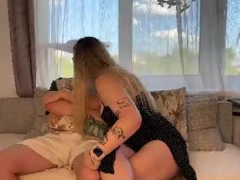 ebangelion — Chaturbate stream photo (Aug 2026)
