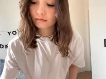 hazelhartshorn — вебкам-модель онлайн на chaturbate