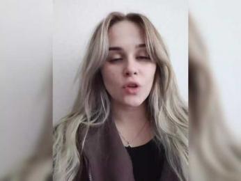 EllenSoftt — bongacams