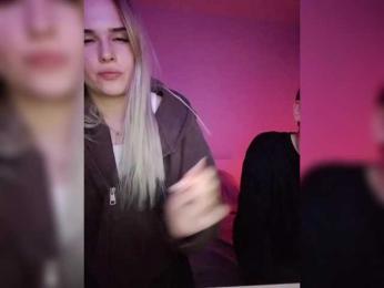 EllenSoftt — вебкам-модель онлайн на bongacams