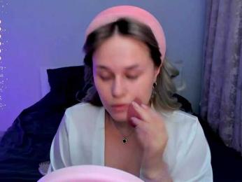 EllenSoftt — Bongacams stream photo (Feb 2026)