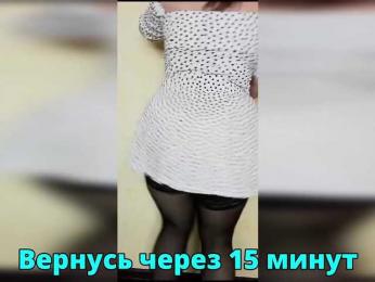 FLUFFY_BEAUTY — Bongacams stream photo (Mar 2026)