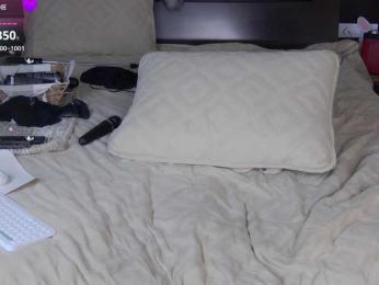 FLUFFY_BEAUTY — Bongacams stream photo (Mar 2026)