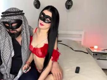 big_little_sheikh — вебкам-модель онлайн на chaturbate
