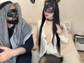 big_little_sheikh — вебкам-модель онлайн на chaturbate