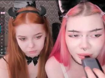 hananocha — вебкам-модель онлайн на chaturbate