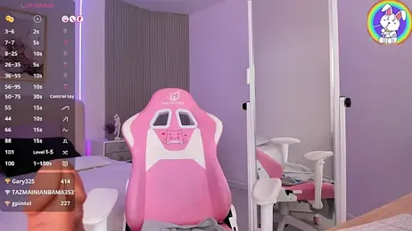 VirginChloe — Stripchat stream photo (Mar 2026)