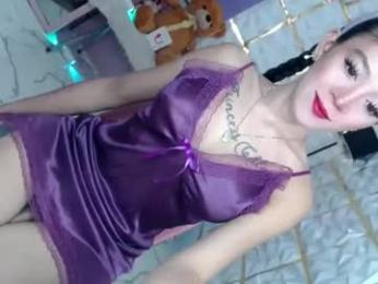 althea_solace69 — Chaturbate stream photo (Mar 2026)