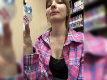 Wild-catt — bongacams