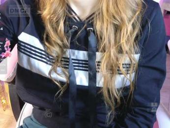 Armura — Bongacams stream photo (Mar 2026)