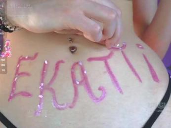 Armura — Bongacams stream photo (Mar 2026)