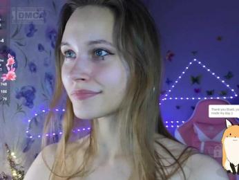 Armura — Bongacams stream photo (Mar 2026)