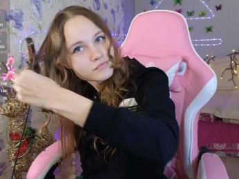 Armura — Bongacams stream photo (Mar 2026)