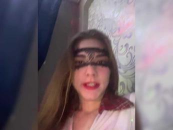 YourShlut — Bongacams stream photo (Dec 2025)