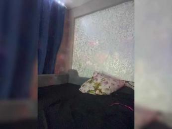 YourShlut — Bongacams stream photo (Dec 2025)